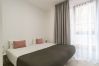 Apartment in Las Palmas de Gran Canaria - Lanzarote 4